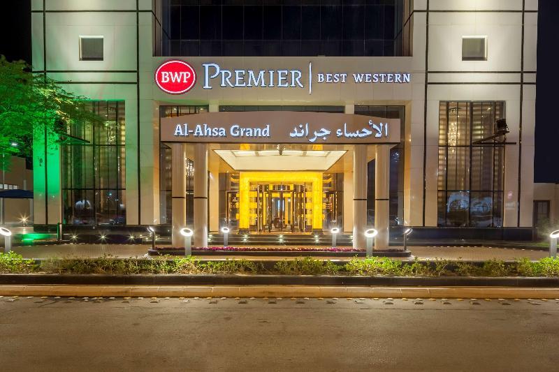 Al Ahsa Grand Serviced Apartment Al-Hofuf Exterior photo Al Ahsa Grand Hotel